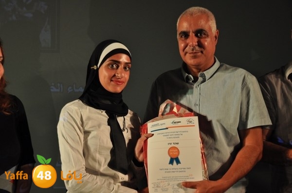 takhreej tolb akademy (65).JPG